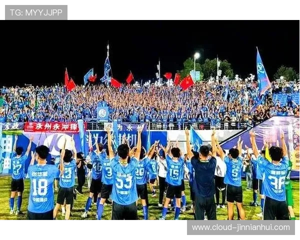 湘超赛事全程直播精彩回顾球迷互动不停燃情赛场