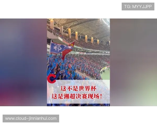 湘超助攻榜揭秘球场大师传球艺术与锋线默契全景分析