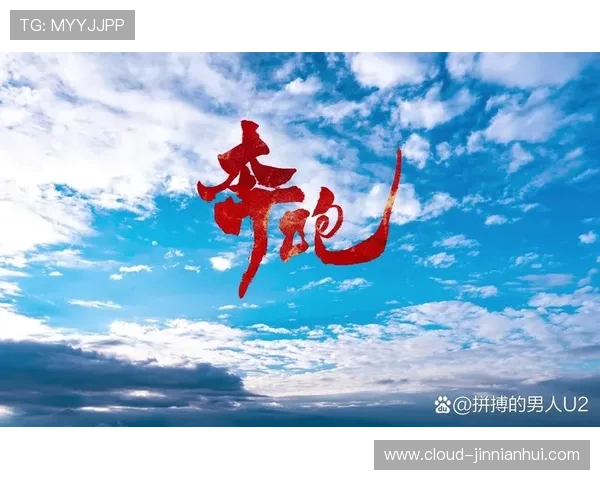 汗水背后的坚持与梦想：运动员心声首次深度独白揭秘