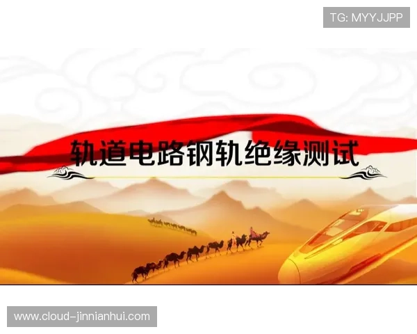 赛场数据深度解读：从细节洞察胜负趋势与竞技智慧