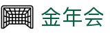 金年会官方平台 - 中国综合体育娱乐平台